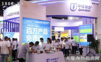 互惠互利，共同发展 河南中牧联合2019中原畜牧会大放光彩