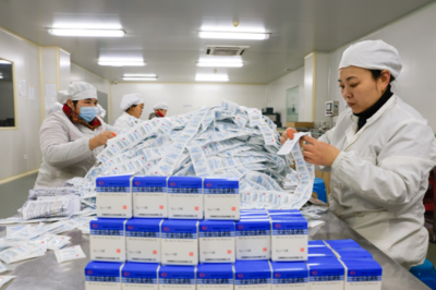 合肥庐阳经开区 制药企业抓生产，冲刺‘开门红’——聚焦生物制药研究与生产